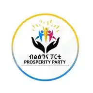 Addis Ababa Prosperity Party - ብልፅግና WhatsApp Channel