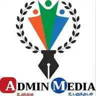 Admin Media WhatsApp Channel