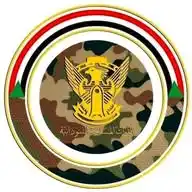 الجيش السوداني WhatsApp Channel