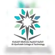 الكلية التقنية بالقنفذة  WhatsApp Channel