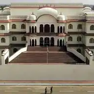 All Shekhawati Exam Updates And Guess Paper WhatsApp Channel