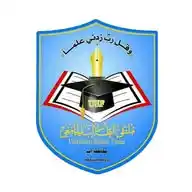 الملتقى الطلابي _  محافظة إب USF WhatsApp Channel