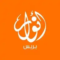 أنوار بريس WhatsApp Channel