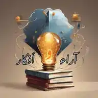 وِجْهة WhatsApp Channel