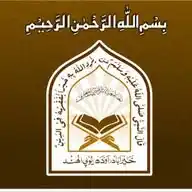 Baitul Ma’arif official WhatsApp Channel