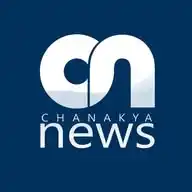 Chanakya News WhatsApp Channel