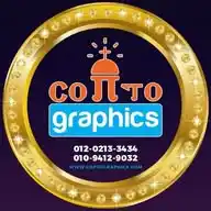 CoptoGraphics WhatsApp Channel