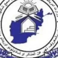 د منبر غږ نشراتي څانګه چینل WhatsApp Channel