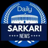 Daily Sarkari News WhatsApp Channel