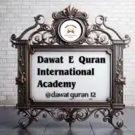 Dqia Dawat-e-Quran International Academy ®️Official Channel WhatsApp Channel