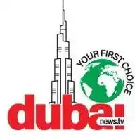 Dubainews.tv WhatsApp Channel