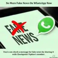 Fake News Verification Centre WhatsApp Channel
