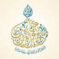 فوائد أ.د. صالح سندي WhatsApp Channel