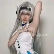 Gudang Cosplay WhatsApp Channel