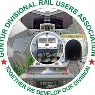 Guntur Divisional Rail Users Association WhatsApp Channel
