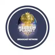HEBREW PLANET BROADCAST NETWORK WhatsApp Channel