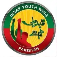 Insaf Youth Wing Pakistan WhatsApp Channel
