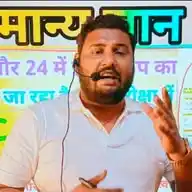 KIRAN study CLASSES WhatsApp Channel