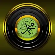 قناة الحفيظ للتعليمات الاسلامية WhatsApp Channel