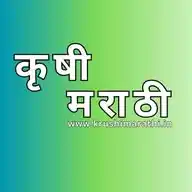 Krushi Marathi WhatsApp Channel