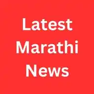 Latest Marathi News WhatsApp Channel