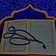 ♥️ الخلاصه المفيده ♥️ WhatsApp Channel