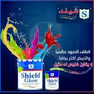 معلم دهانات ديكورية ذمار WhatsApp Channel