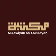 Maktabah Mu'awiyah bn Abī Sufyan WhatsApp Channel
