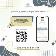 Markaz Inayah WhatsApp Channel