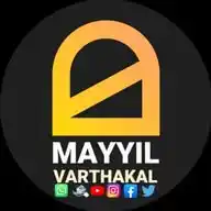 MAYYIL VARTHAKAL WhatsApp Channel
