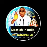 Messiah In India WhatsApp Channel