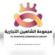 مجموعة الشاهين التجارية WhatsApp Channel