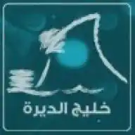 مجتمع خليج سيهات WhatsApp Channel