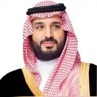 محمد بن سلمان بن عبدالعزيز WhatsApp Channel