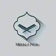 Misâl-i Nûr 📕 WhatsApp Channel