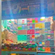 🇲🇱IBADU’ALLAH🇲🇱 GRAND MARCHÉ DE BAMAKO 🇲🇱 WhatsApp Channel