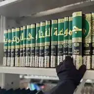 ملتقى طالب العلم 📚🌱🌸. WhatsApp Channel