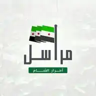 مراسل أحرار الشام WhatsApp Channel