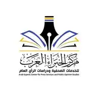 مركز الخبراء العرب WhatsApp Channel