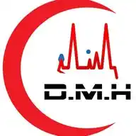 مستشفى الضالع الحديث DMH WhatsApp Channel