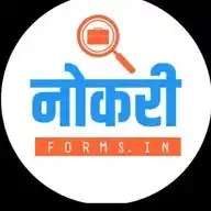 ..नौकरी के फॉर्म 📚 WhatsApp Channel