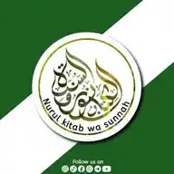 Nurul Kitab Wa Sunnah WhatsApp Channel