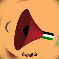 Palestina al día 🇵🇸 WhatsApp Channel