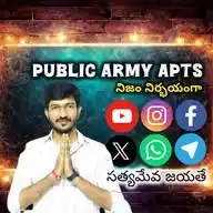 PUBLIC ARMY APTS WhatsApp Channel
