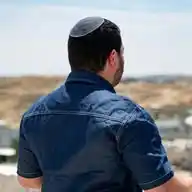 רזיאל זוהר WhatsApp Channel