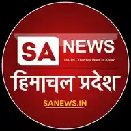 SA News Himachal WhatsApp Channel