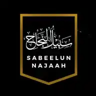 Sabeelun-Najaah WhatsApp Channel