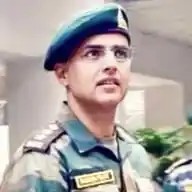 Sachin Pilot WhatsApp Channel