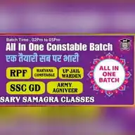 सर्व SAMAGRA CLASSES WhatsApp Channel
