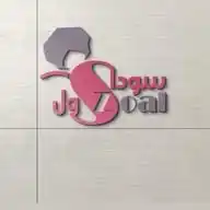 🇸🇩سودا زول🇸🇩  WhatsApp Channel